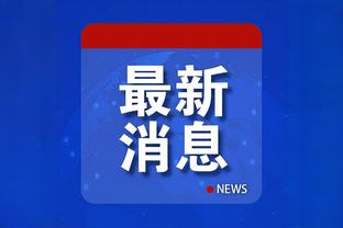 伊朗记者：赢日本时汗毛都起来了 希望伊朗能和中国男乒决赛相见